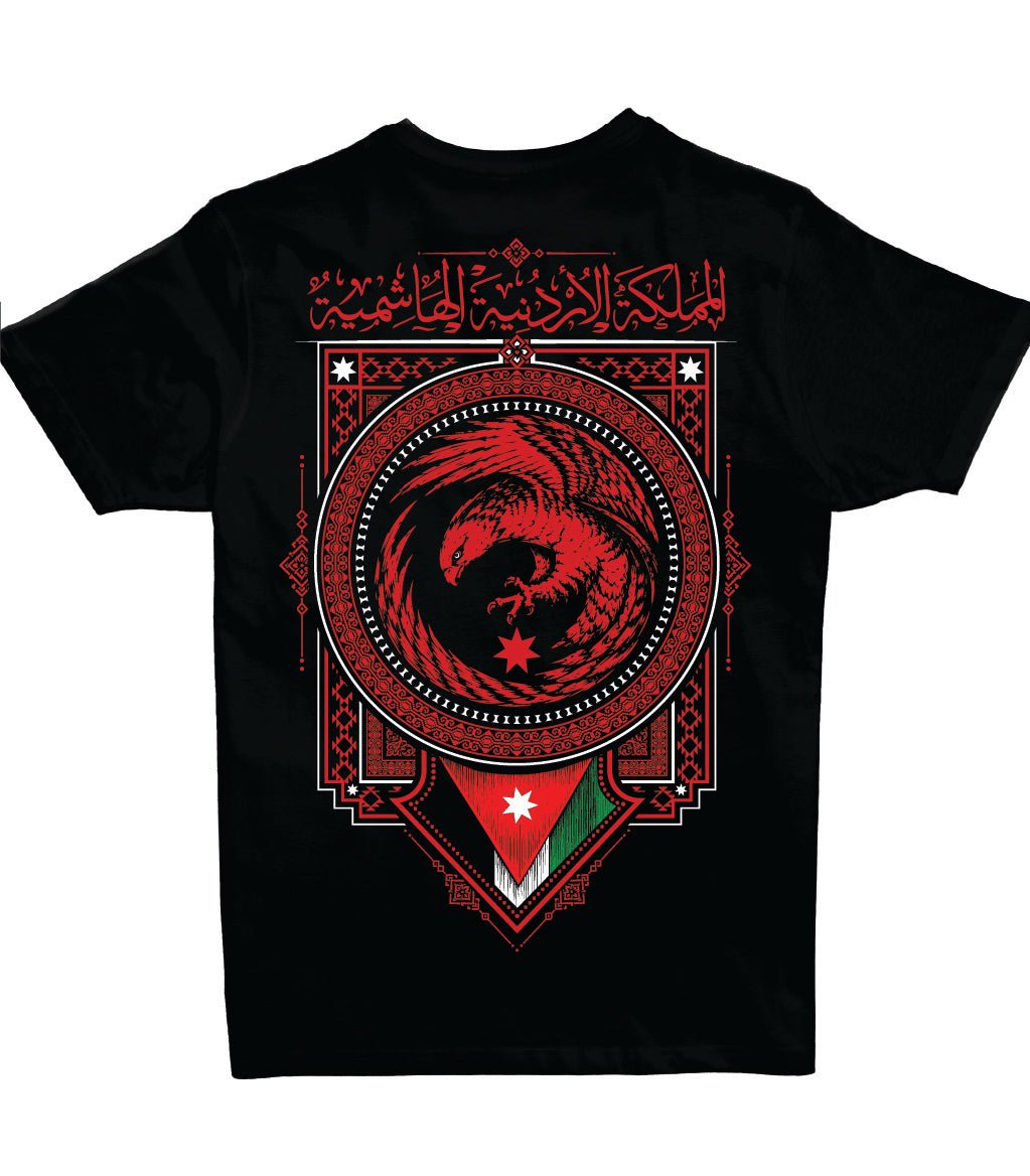 Kingdom Banner | Premium SuperBasic Graphic T-Shirt Kingdom Banner | Premium SuperBasic Graphic T-Shirt