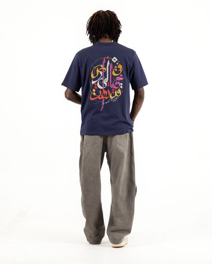 Lost | Premium SuperBasic Ghraphic T-Shirt - Premium Super Basic Cut T-Shirt - Unisex - Jobedu Jordan