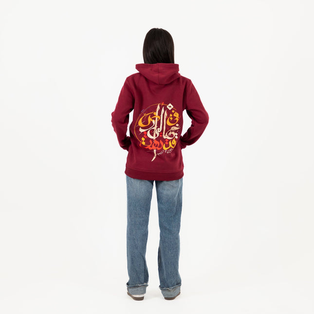 Lost | Unisex Adult Hoodie - Graphic Hoodie - Unisex - Jobedu Jordan