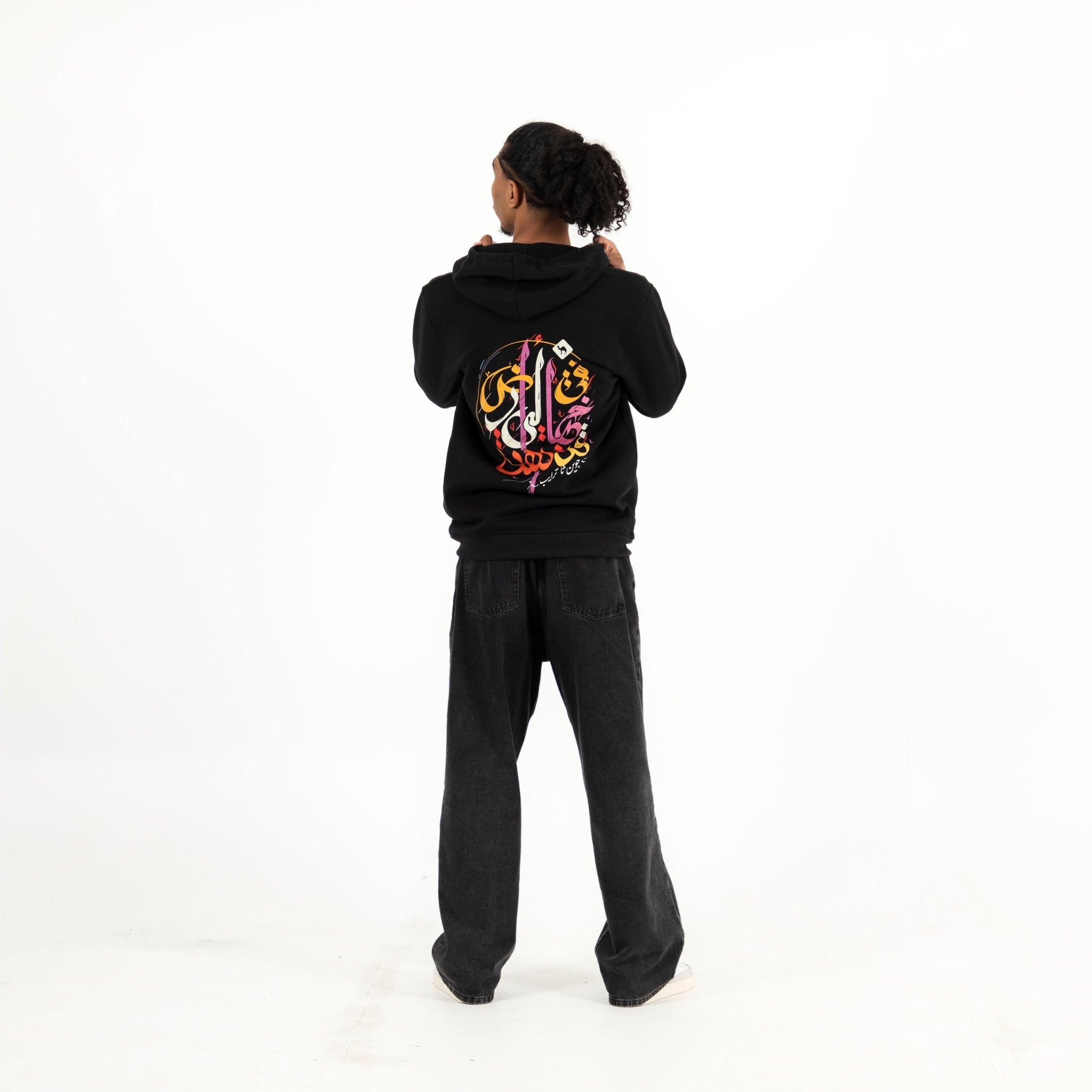 Lost | Unisex Adult Zipup Lost | Unisex Adult Zipup