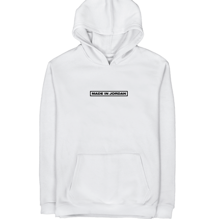 Made In Jordan | Graphic SuperBasic Premium Hoodies - Graphic SuperBasic Premium Hoodies - Jobedu Jordan