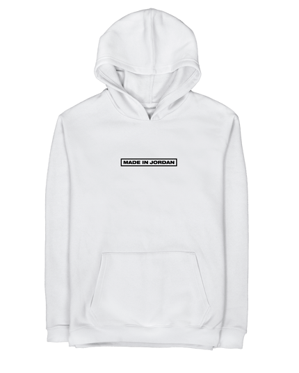 Made In Jordan | Graphic SuperBasic Premium Hoodies - Graphic SuperBasic Premium Hoodies - Jobedu Jordan