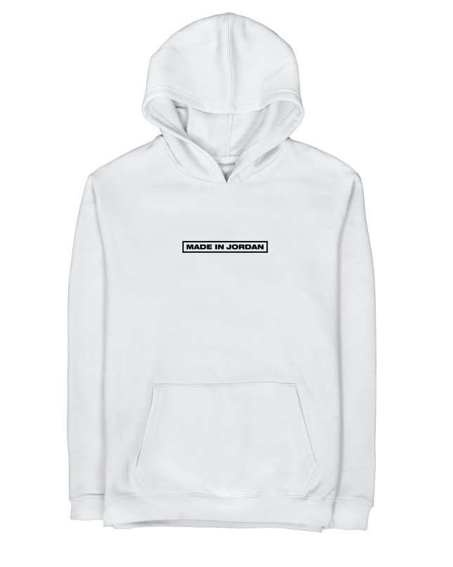 Made In Jordan | Graphic SuperBasic Premium Hoodies - Graphic SuperBasic Premium Hoodies - Jobedu Jordan