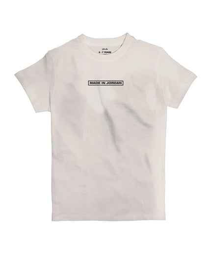 Made in Jordan | Kid's Basic Cut T-shirt - Graphic T-Shirt - Kids - Jobedu Jordan