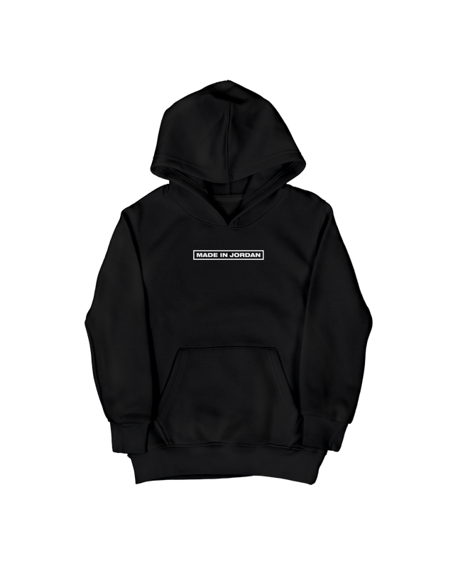 Made In Jordan | Kid's Hoodie - Graphic Hoodie - Kids - Jobedu Jordan