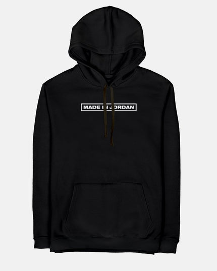 Made In Jordan | Unisex Adult Hoodie - Graphic Hoodie - Unisex - Jobedu Jordan