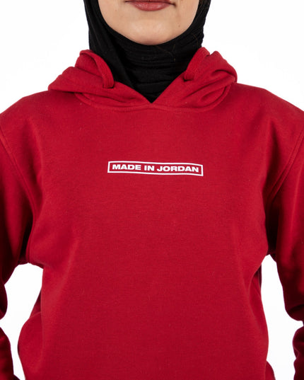 Made In Jordan | Unisex Adult Hoodie - Graphic Hoodie - Unisex - Jobedu Jordan
