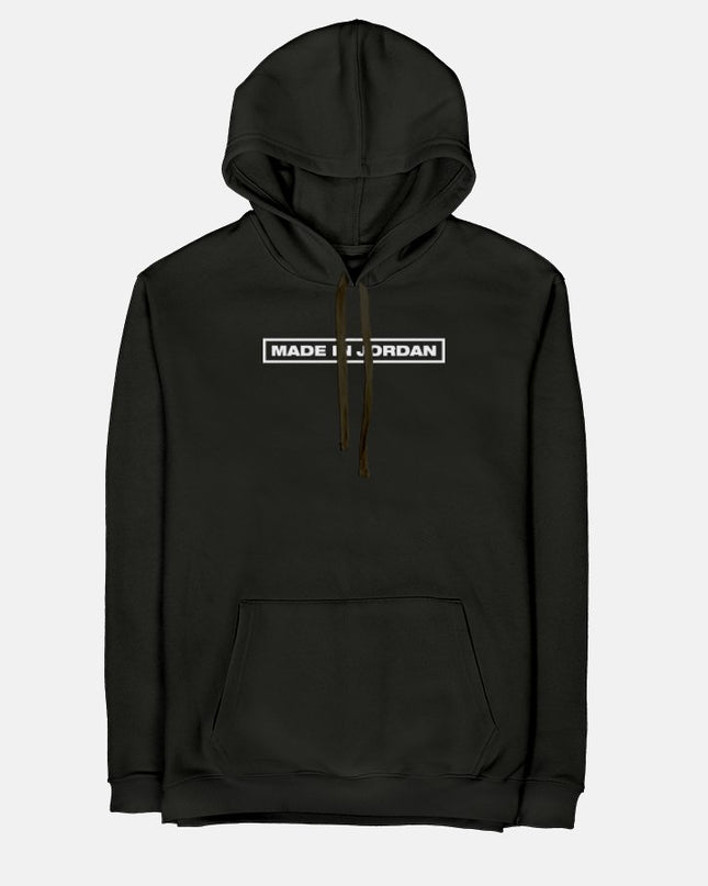 Made In Jordan | Unisex Adult Hoodie - Graphic Hoodie - Unisex - Jobedu Jordan