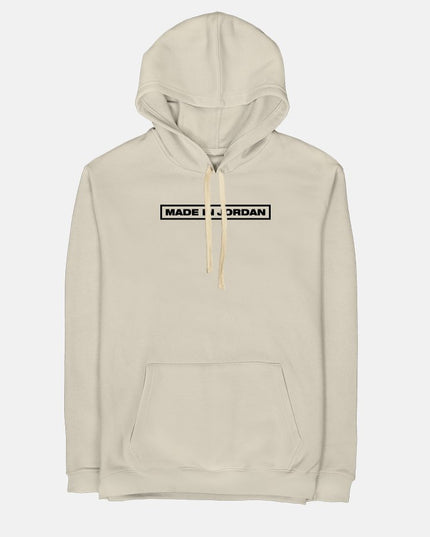 Made In Jordan | Unisex Adult Hoodie - Graphic Hoodie - Unisex - Jobedu Jordan