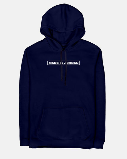 Made In Jordan | Unisex Adult Hoodie - Graphic Hoodie - Unisex - Jobedu Jordan