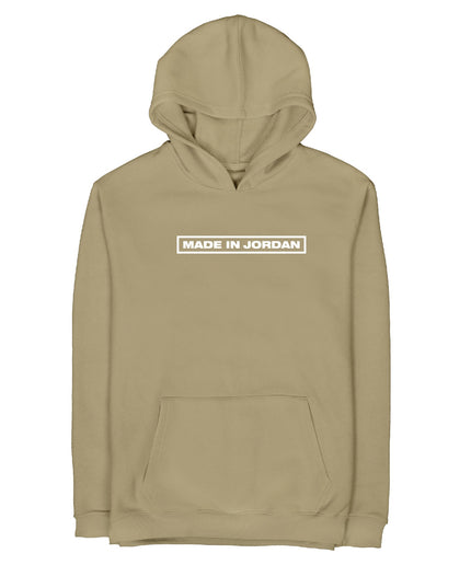 Made In Jordan | Unisex Adult Light Hoodie - Graphic Light Hoodie - Unisex - Jobedu Jordan