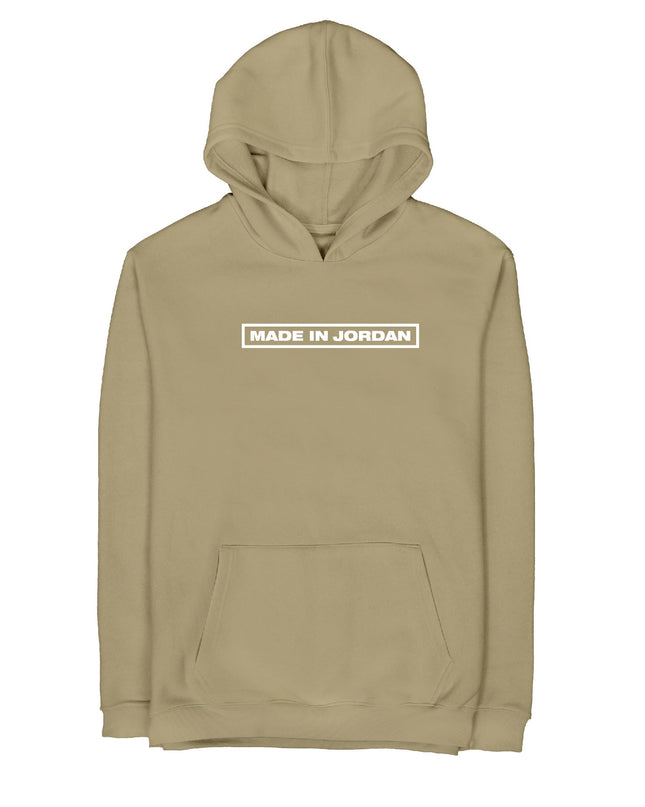 Made In Jordan | Unisex Adult Light Hoodie - Graphic Light Hoodie - Unisex - Jobedu Jordan