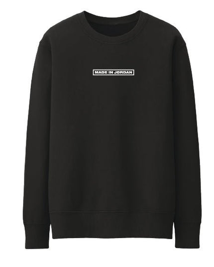 Made in jordan | Unisex Adult Sweatshirt - Graphic Sweatshirt - Unisex - Jobedu Jordan