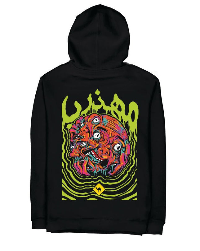 Mhathreb | Graphic Premium Hoodies - Graphic SuperBasic Premium Hoodies - Jobedu Jordan