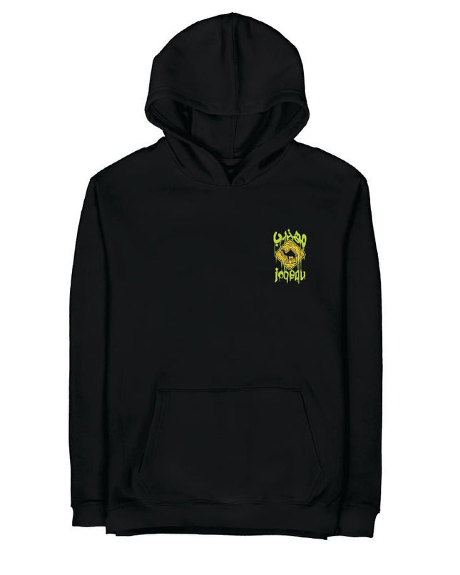 Mhathreb | Graphic Premium Hoodies - Graphic SuperBasic Premium Hoodies - Jobedu Jordan