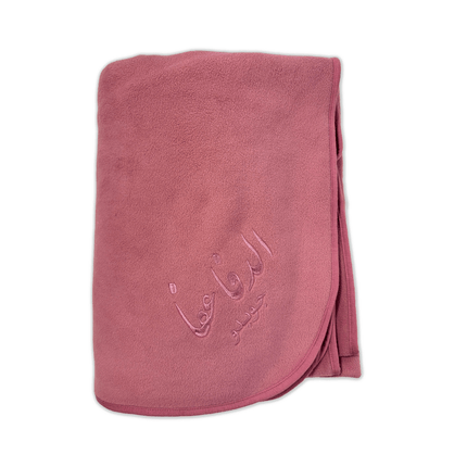 Mouv | El Dafa 3afa Blankets - Accessories - Blankets - Jobedu Jordan