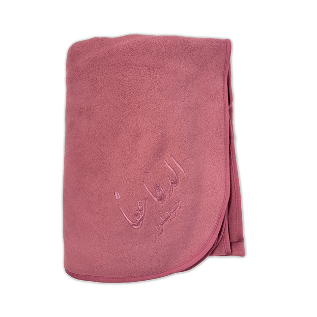 Mouv | El Dafa 3afa Blankets - Accessories - Blankets - Jobedu Jordan