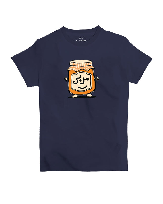 Mrabbah | Kid's Basic Cut T-shirt - Graphic T-Shirt - Kids - Jobedu Jordan