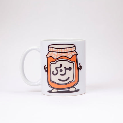 Mrabbah | Mug - Accessories - Mugs - Jobedu Jordan