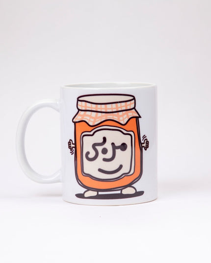 Mrabbah | Mug - Accessories - Mugs - Jobedu Jordan