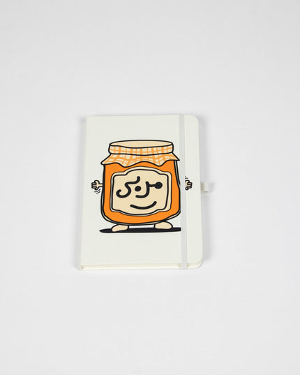 Mrabbah | Notebook - Accessories - Notebook - Jobedu Jordan