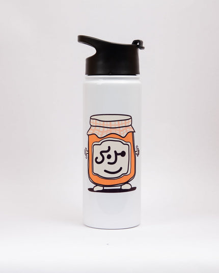 Mrabbah | Sublimation Water Bottle - Accessories - Sublimation Water Bottle - Jobedu Jordan
