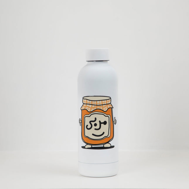 Mrabbah | Water Bottle - Accessories - Water Bottle - Jobedu Jordan
