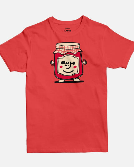 Mrabbayeh | Basic Cut T-shirt - Graphic T-Shirt - Unisex - Jobedu Jordan