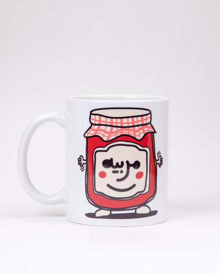 Mrabbayeh | Mug - Accessories - Mugs - Jobedu Jordan
