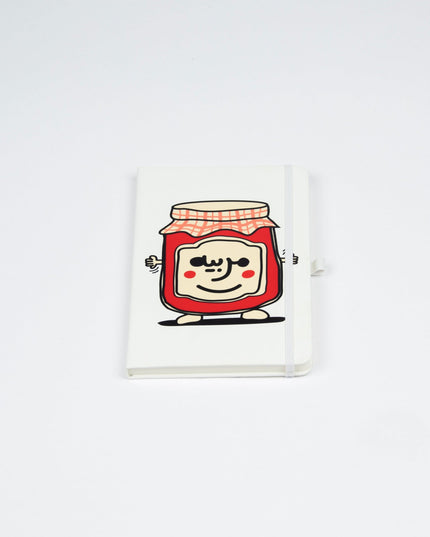 Mrabbayeh | Notebook - Accessories - Notebook - Jobedu Jordan