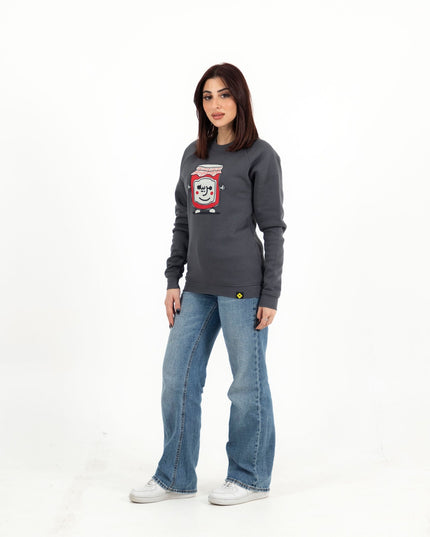 Mrabbayeh | Unisex Adult Sweatshirt - Graphic Sweatshirt - Unisex - Jobedu Jordan