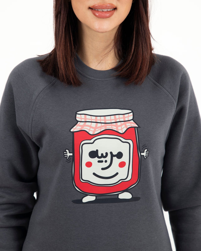 Mrabbayeh | Unisex Adult Sweatshirt - Graphic Sweatshirt - Unisex - Jobedu Jordan
