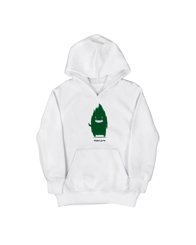 Mulukhia monster | Kid's Hoodie - Graphic Hoodie - Kids - Jobedu Jordan