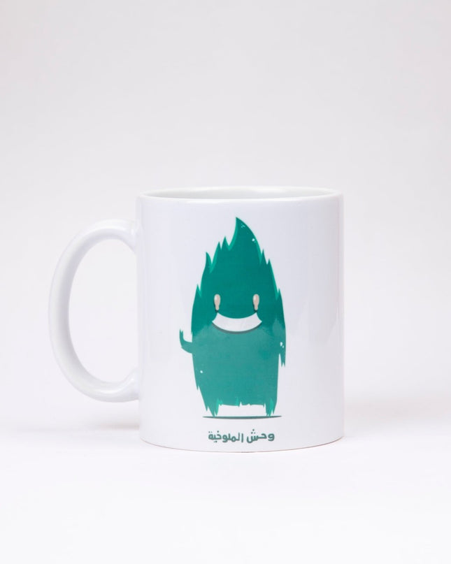 Mulukhia Monster | Mug - Accessories - Mugs - Jobedu Jordan