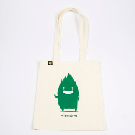Mulukhia Monster | Tote Bag - Accessories - Tote Bags - Jobedu Jordan
