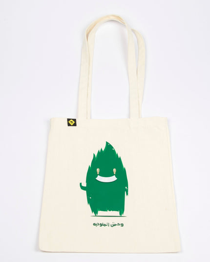 Mulukhia Monster | Tote Bag - Accessories - Tote Bags - Jobedu Jordan
