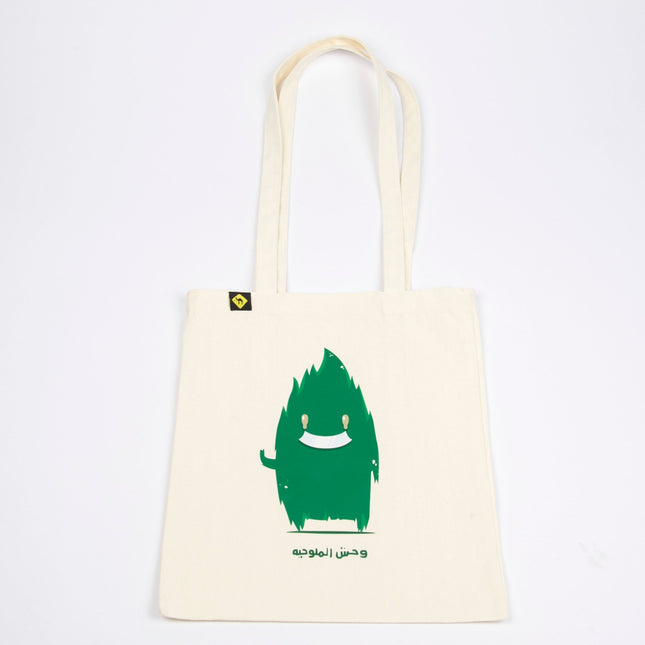 Mulukhia Monster | Tote Bag - Accessories - Tote Bags - Jobedu Jordan