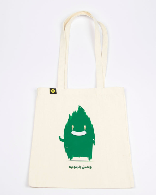 Mulukhia Monster | Tote Bag - Accessories - Tote Bags - Jobedu Jordan