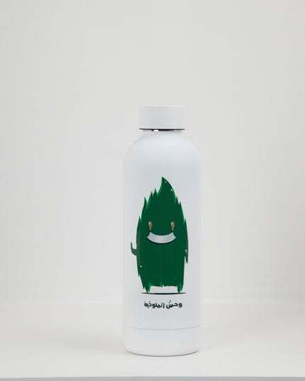 Mulukhia Monster | Water Bottle - Accessories - Water Bottle - Jobedu Jordan