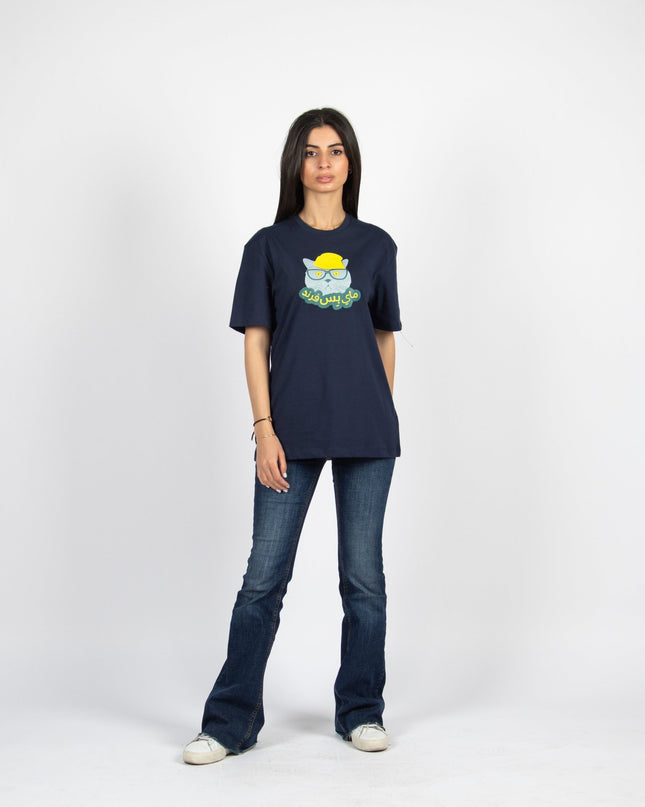 My Biss Friend | Basic Cut T-shirt - Graphic T-Shirt - Unisex - Jobedu Jordan