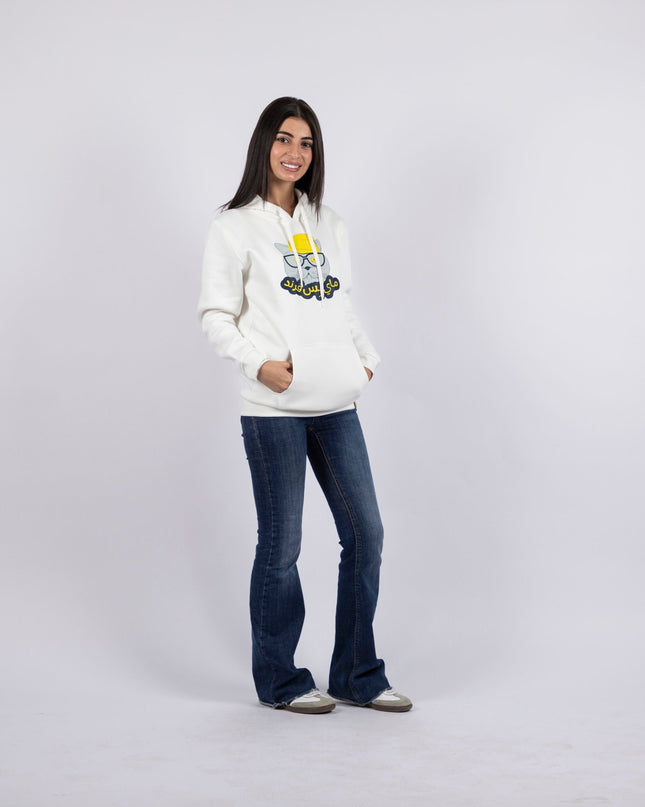 My Biss Friend | Graphic SuperBasic Premium Hoodies - Graphic SuperBasic Premium Hoodies - Jobedu Jordan