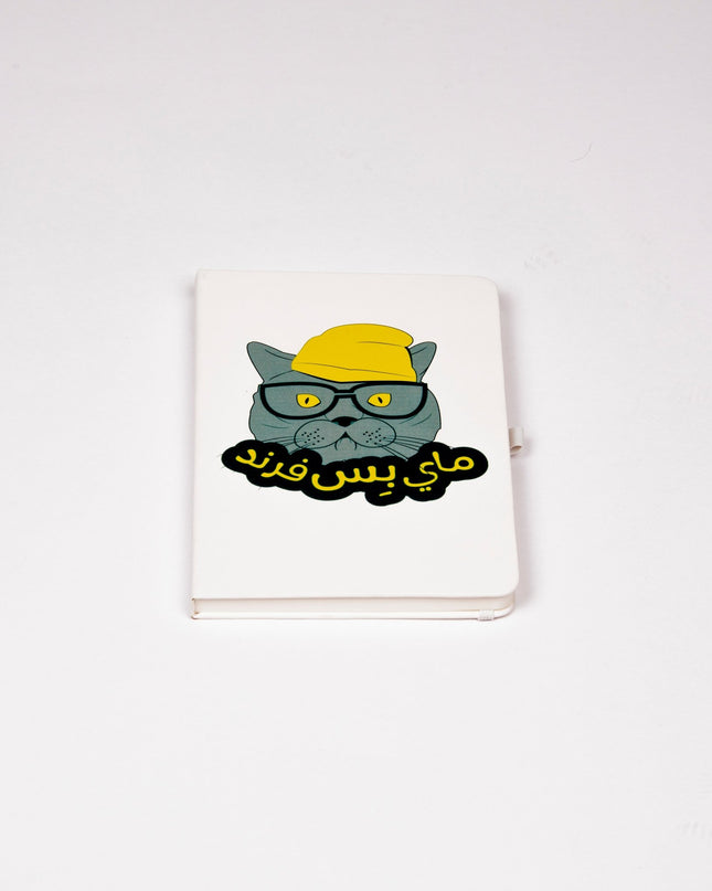 MY Biss Friend | Notebook - Accessories - Notebook - Jobedu Jordan