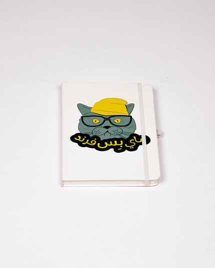 MY Biss Friend | Notebook - Accessories - Notebook - Jobedu Jordan
