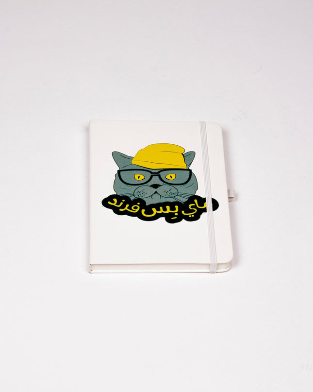 MY Biss Friend | Notebook - Accessories - Notebook - Jobedu Jordan