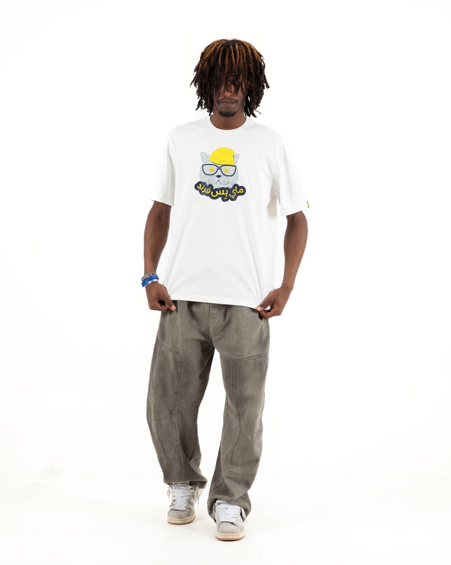 My Biss Friend | Premium SuperBasic Ghraphic T-Shirt - Premium Super Basic Cut T-Shirt - Unisex - Jobedu Jordan