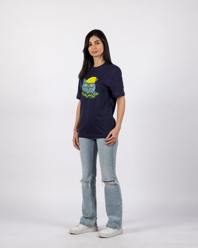 My Biss Friend | Premium SuperBasic Ghraphic T-Shirt - Premium Super Basic Cut T-Shirt - Unisex - Jobedu Jordan