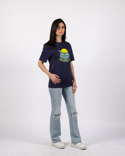 My Biss Friend | Premium SuperBasic Ghraphic T-Shirt - Premium Super Basic Cut T-Shirt - Unisex - Jobedu Jordan