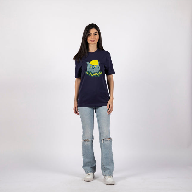 My Biss Friend | Premium SuperBasic Ghraphic T-Shirt - Premium Super Basic Cut T-Shirt - Unisex - Jobedu Jordan