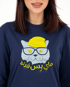 2XS / Medievel Blue