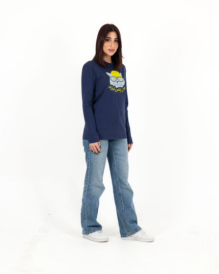 My Biss Friend | Premium T-shirt Unisex Longsleeve Basic Cut - Premium T-shirt Unisex Longsleeve Basic Cut - Jobedu Jordan